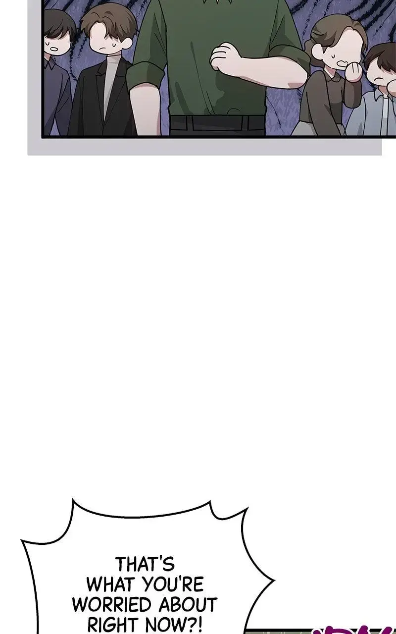 Won’t You Cheat With Me? Chapter 32 page 20 - 