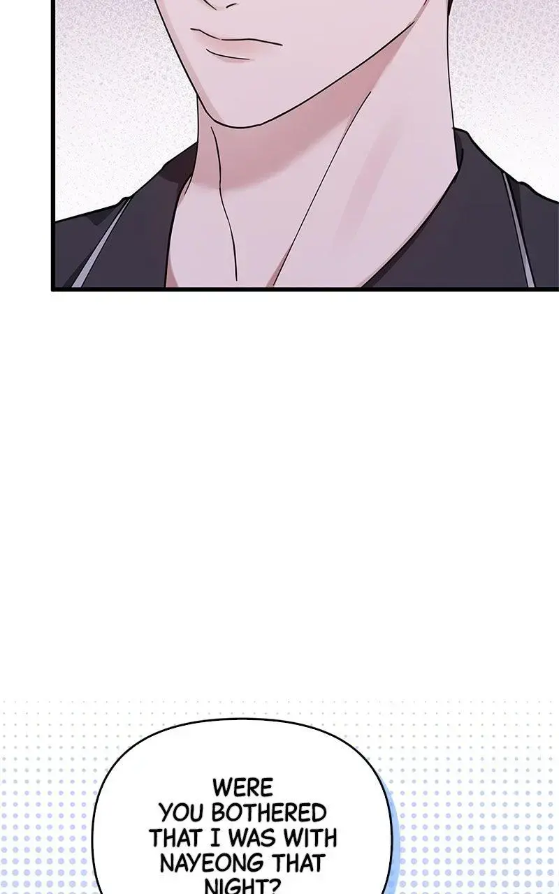 Won’t You Cheat With Me? Chapter 32 page 36 - 