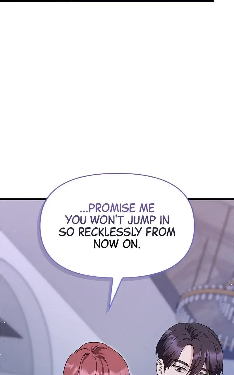 Won’t You Cheat With Me? Chapter 32 page 42 - 