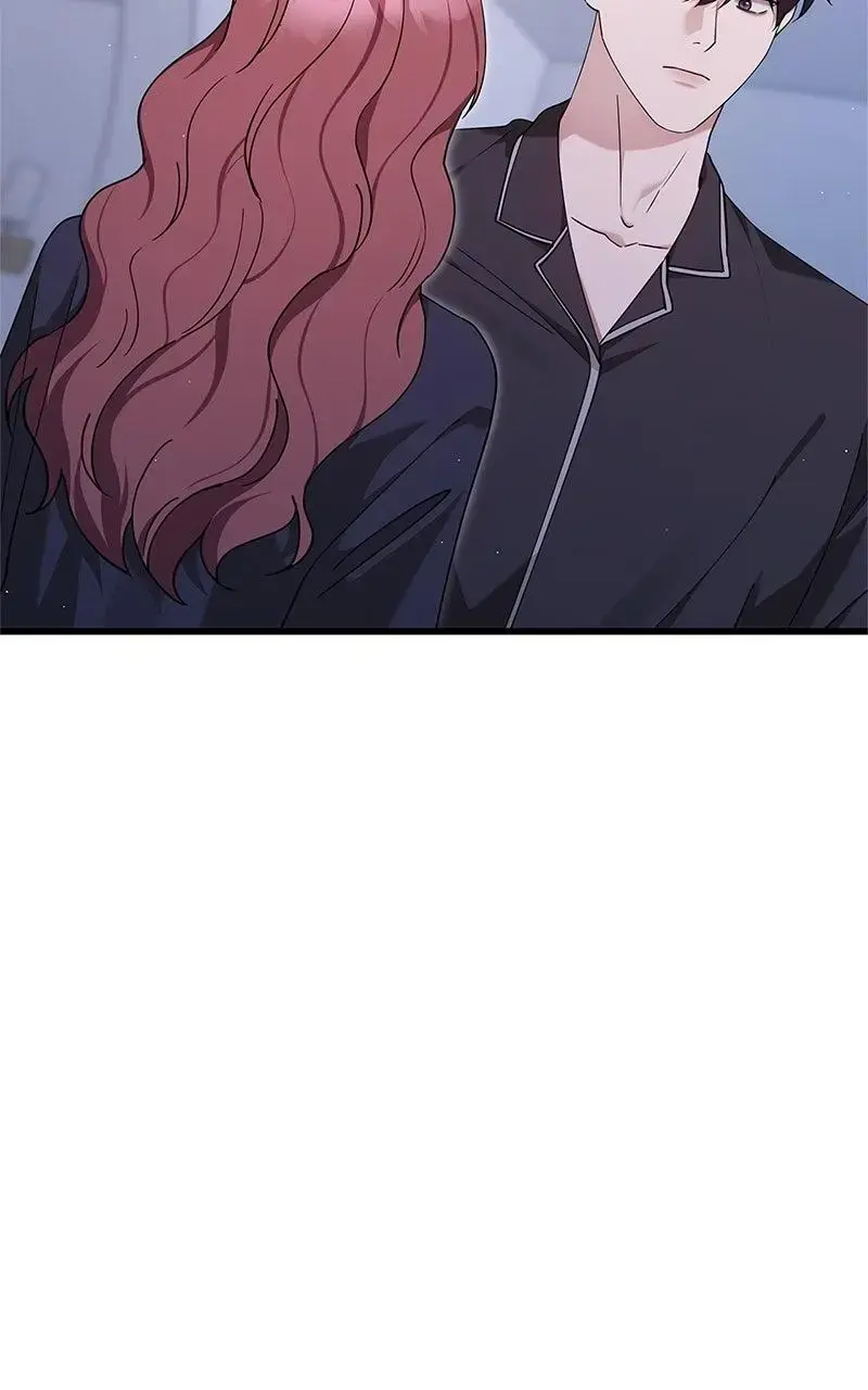 Won’t You Cheat With Me? Chapter 32 page 43 - 