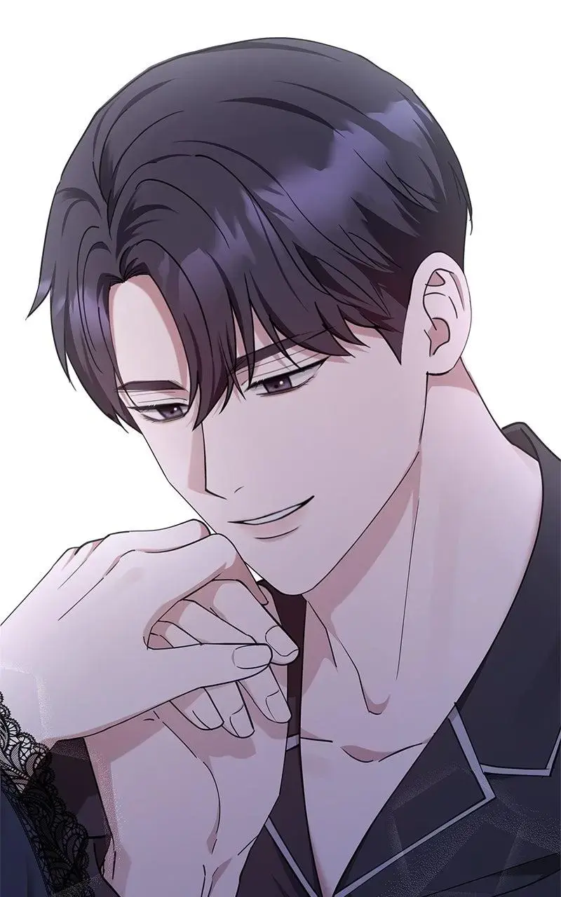 Won’t You Cheat With Me? Chapter 32 page 46 - 