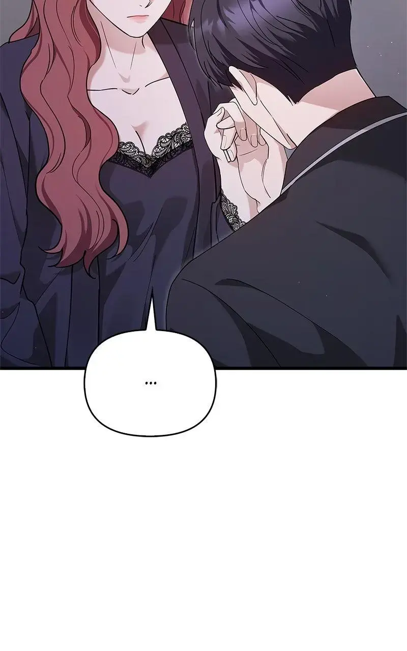 Won’t You Cheat With Me? Chapter 32 page 48 - 
