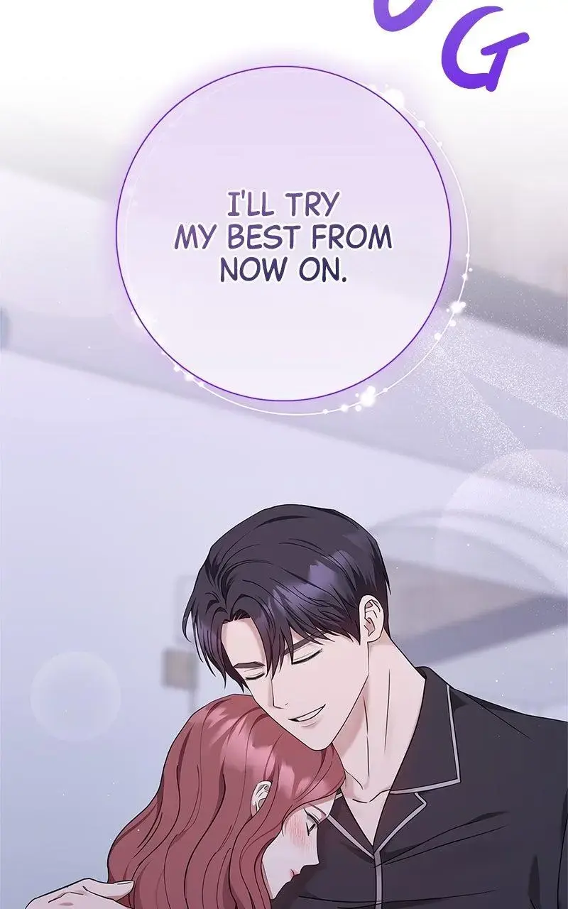 Won’t You Cheat With Me? Chapter 32 page 55 - 