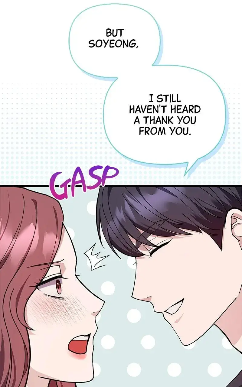 Won’t You Cheat With Me? Chapter 32 page 57 - 