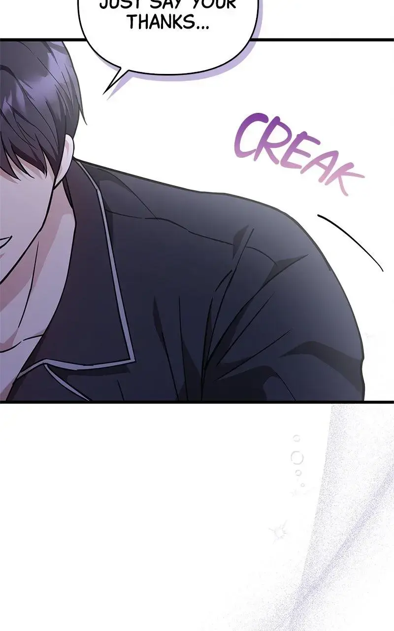 Won’t You Cheat With Me? Chapter 32 page 59 - 