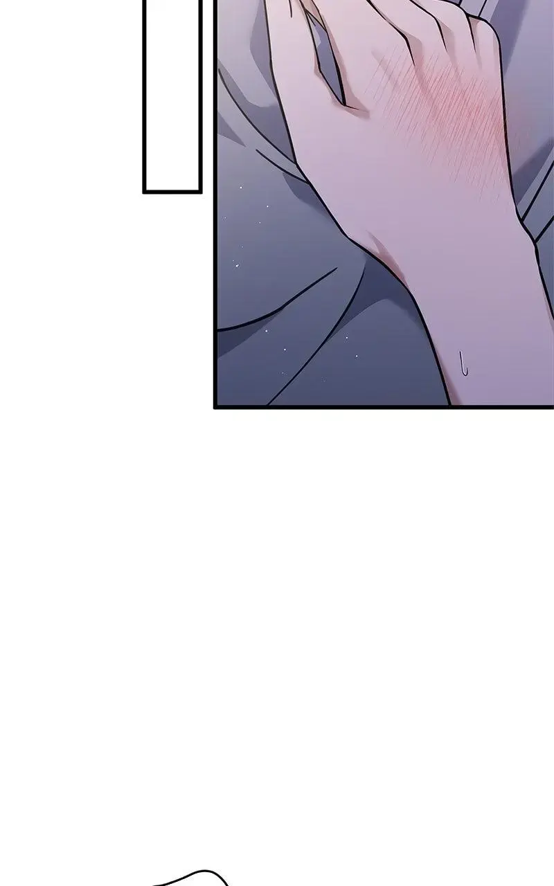 Won’t You Cheat With Me? Chapter 32 page 64 - 