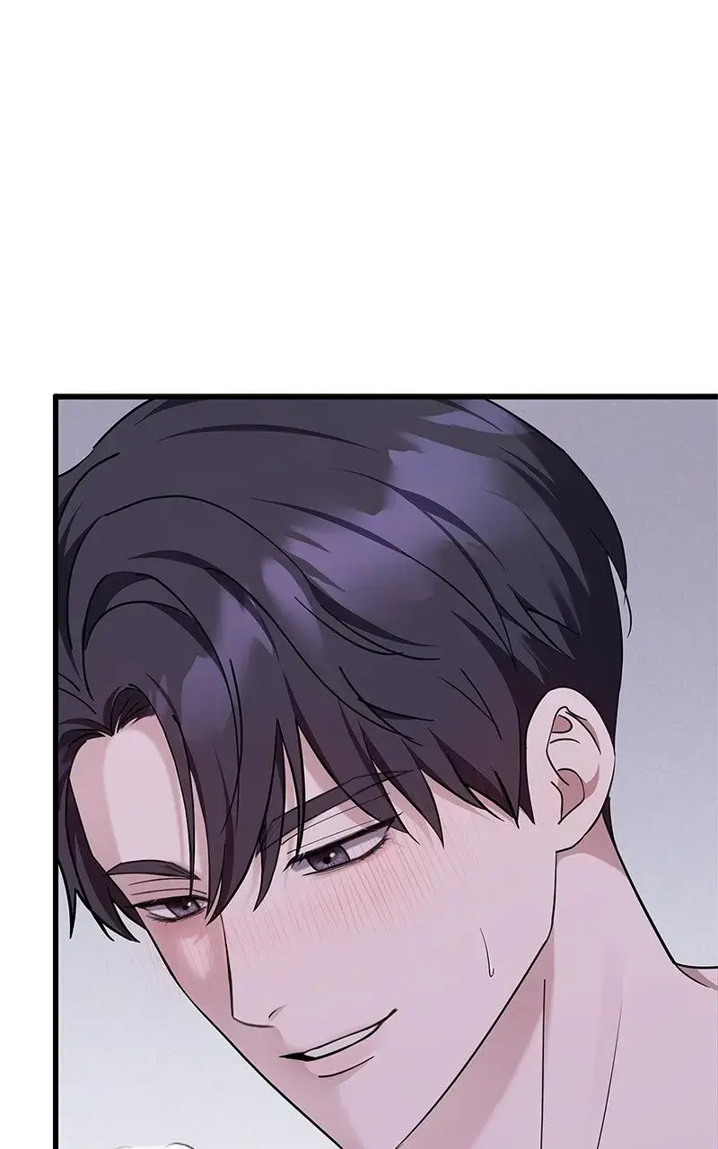 Won’t You Cheat With Me? Chapter 32 page 66 - 