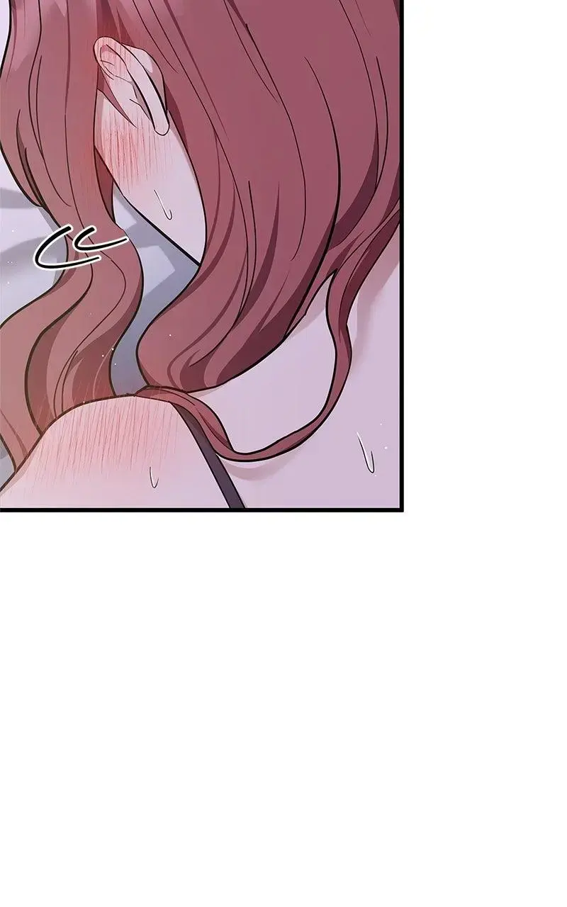 Won’t You Cheat With Me? Chapter 32 page 71 - 