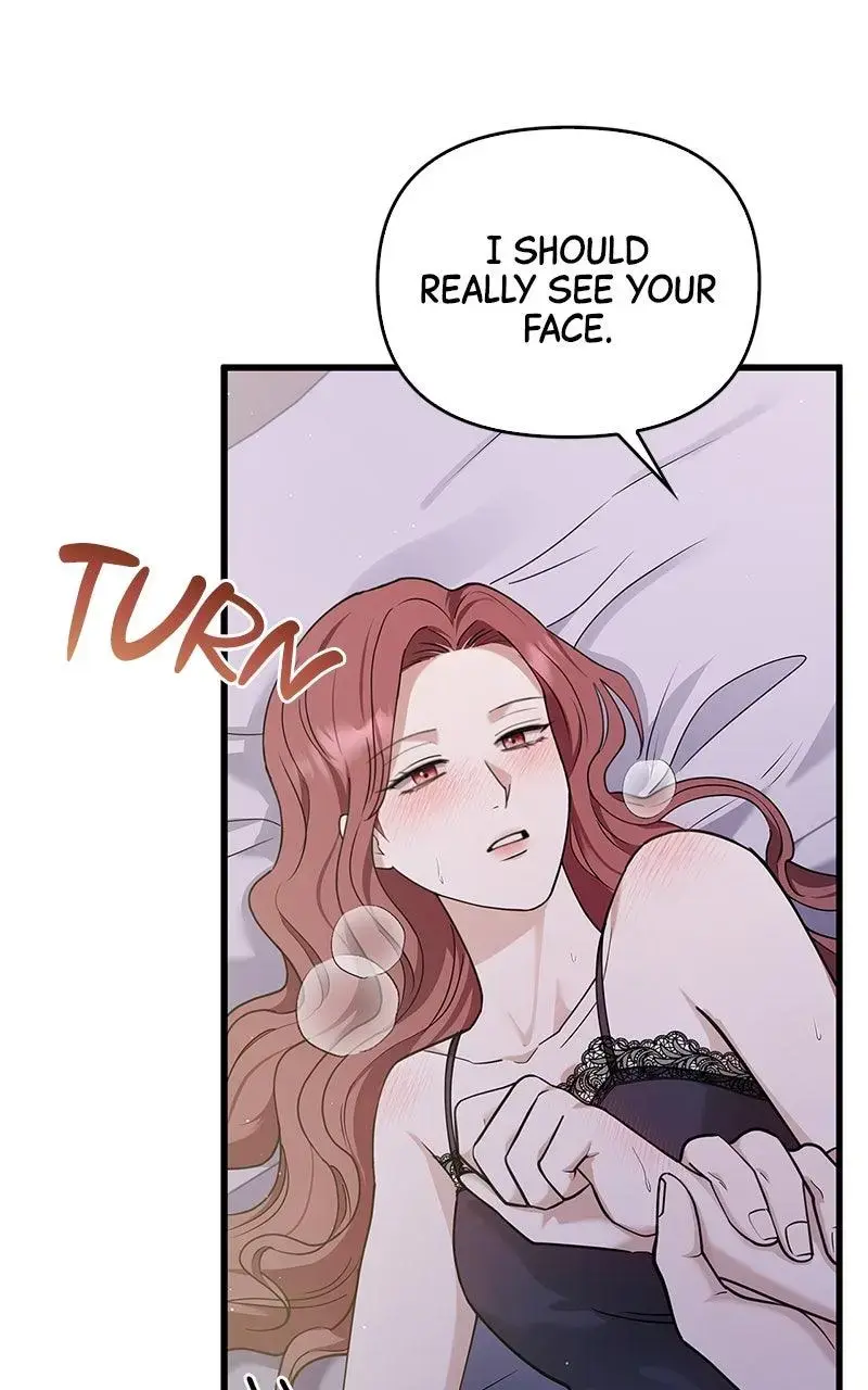 Won’t You Cheat With Me? Chapter 32 page 72 - 