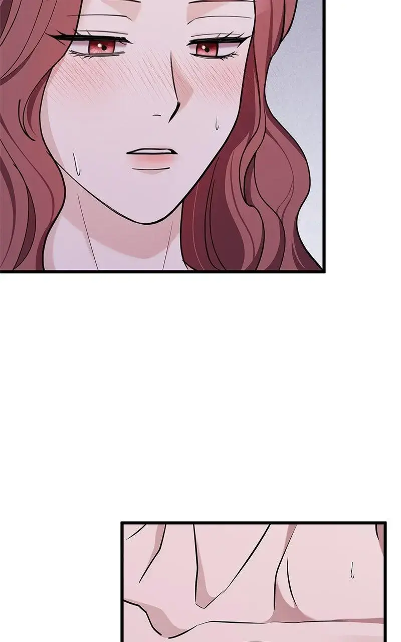 Won’t You Cheat With Me? Chapter 32 page 76 - 