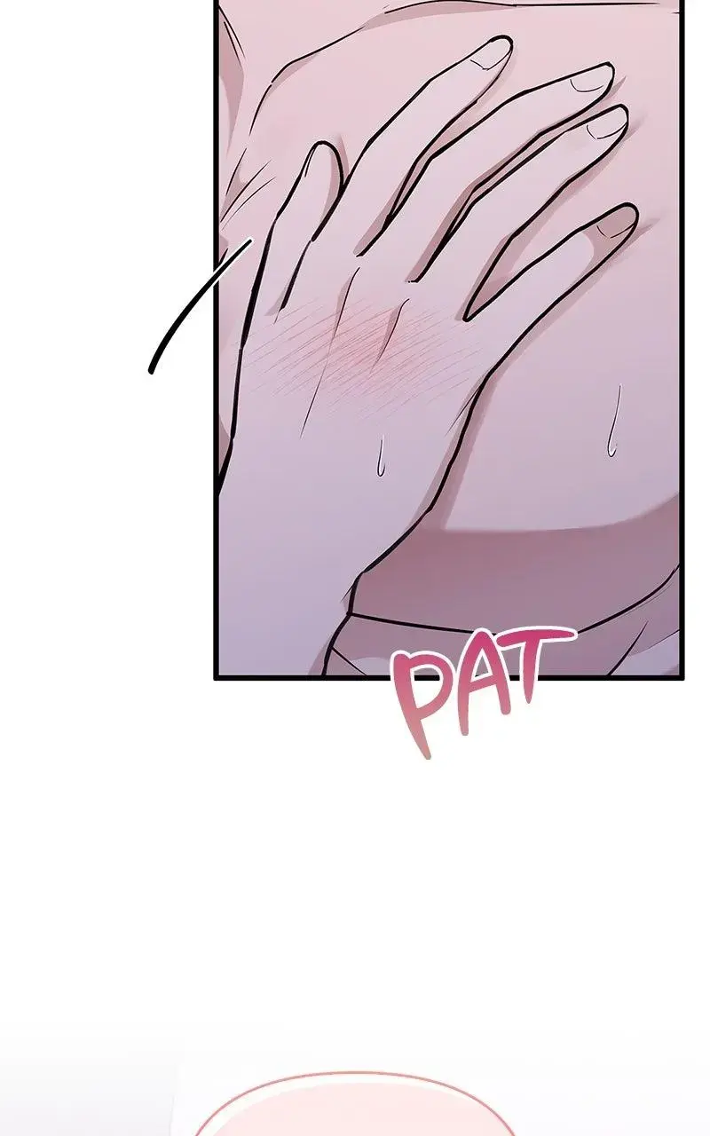 Won’t You Cheat With Me? Chapter 32 page 77 - 