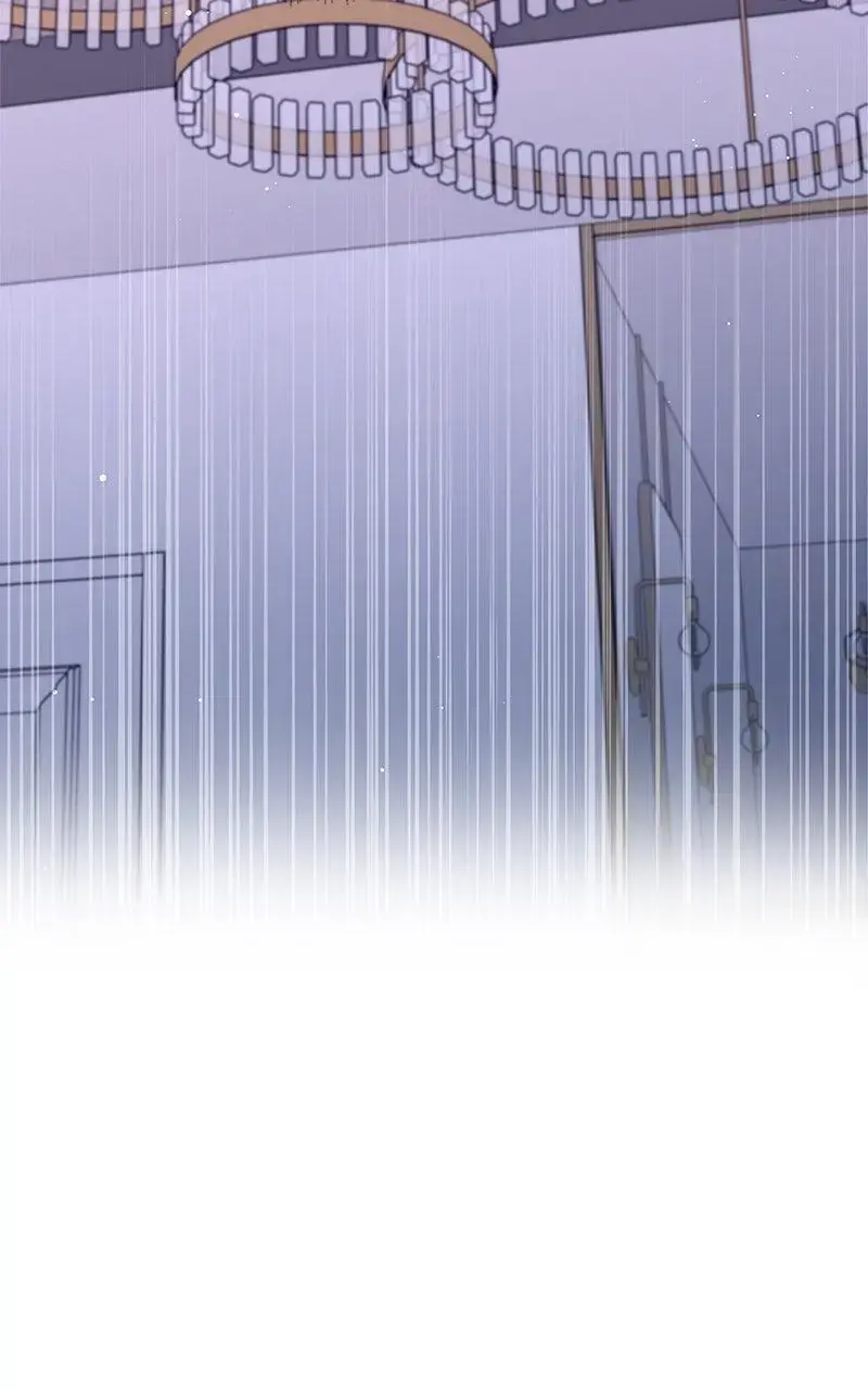 Won’t You Cheat With Me? Chapter 32 page 84 - 