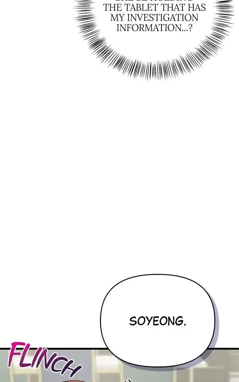 Won’t You Cheat With Me? Chapter 32 page 98 - 