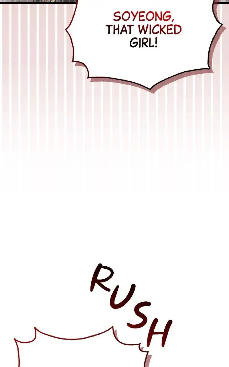 Won’t You Cheat With Me? Chapter 34 page 109 - 