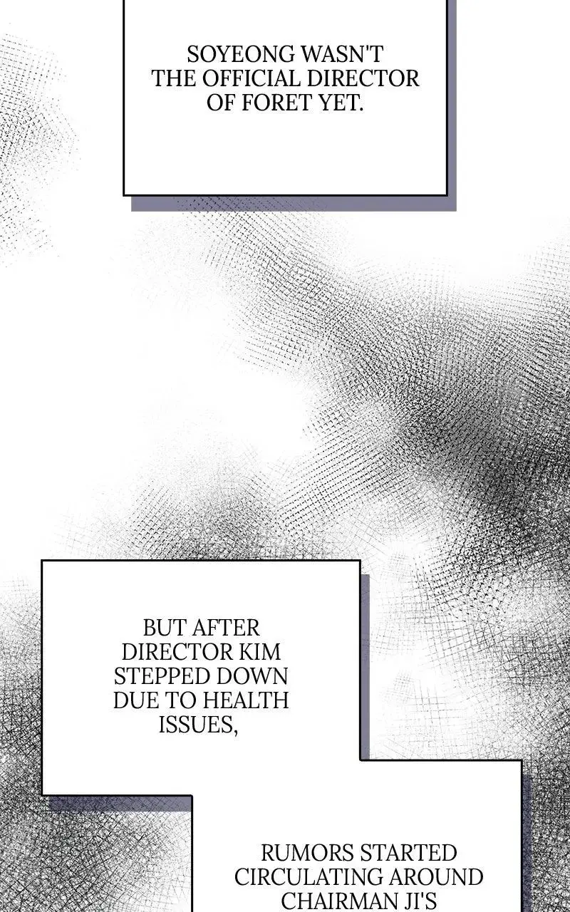 Won’t You Cheat With Me? Chapter 34 page 13 - 
