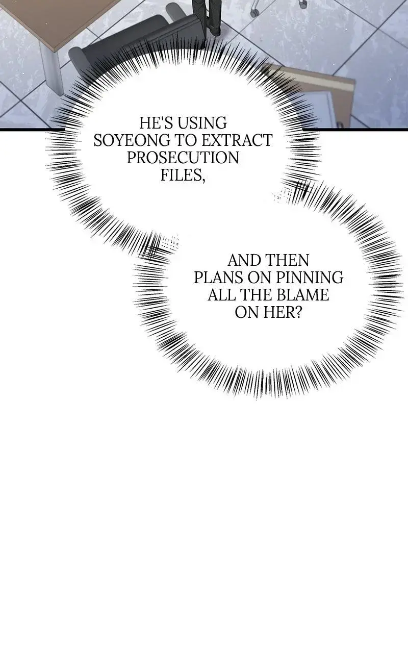 Won’t You Cheat With Me? Chapter 34 page 17 - 