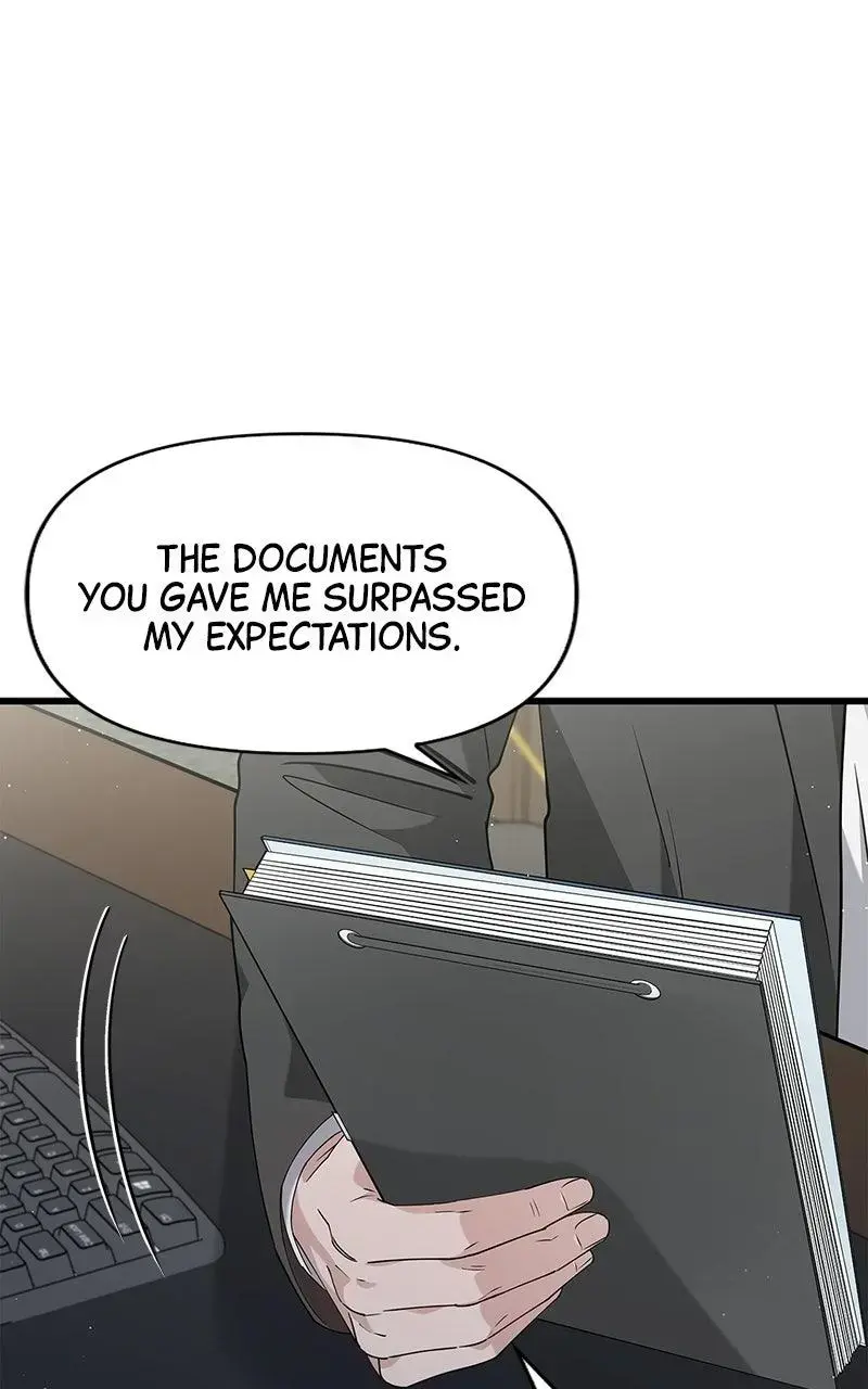 Won’t You Cheat With Me? Chapter 34 page 5 - 