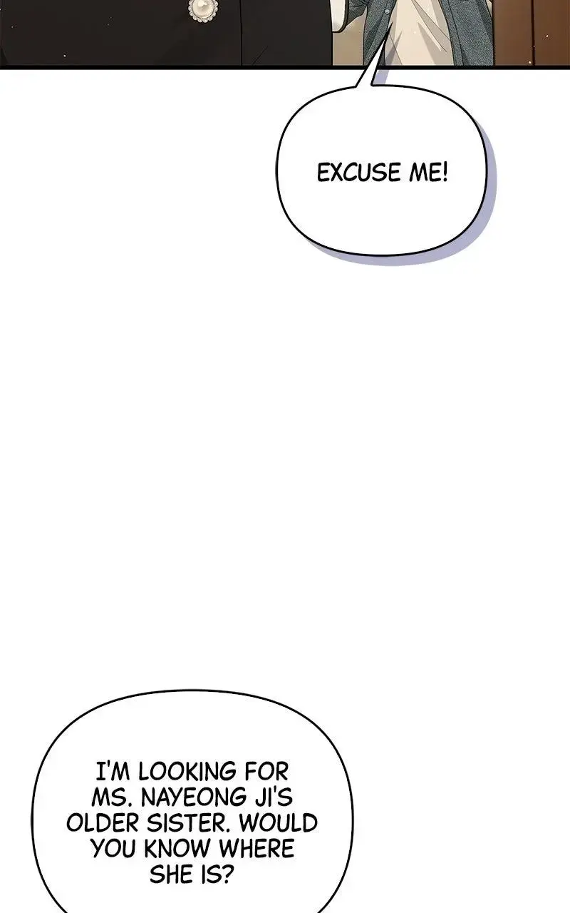 Won’t You Cheat With Me? Chapter 34 page 54 - 