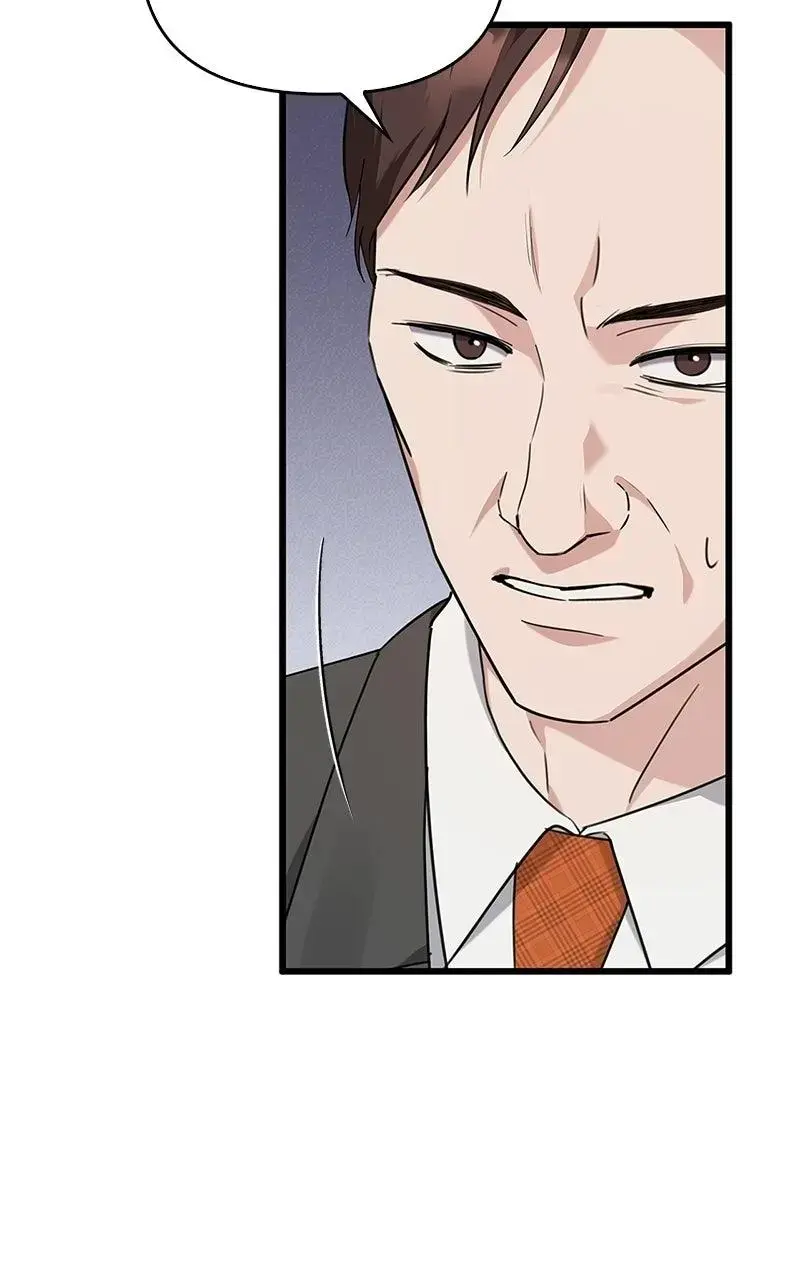 Won’t You Cheat With Me? Chapter 34 page 7 - 