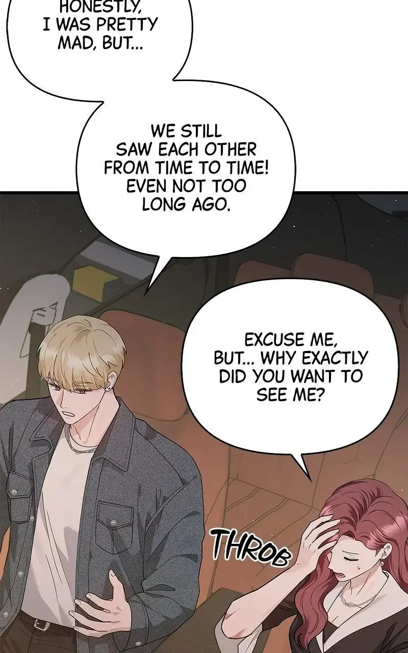 Won’t You Cheat With Me? Chapter 34 page 75 - 
