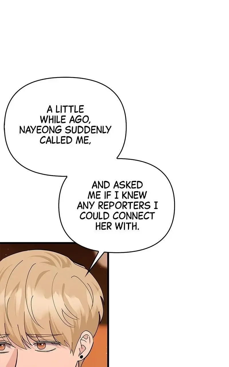 Won’t You Cheat With Me? Chapter 34 page 77 - 