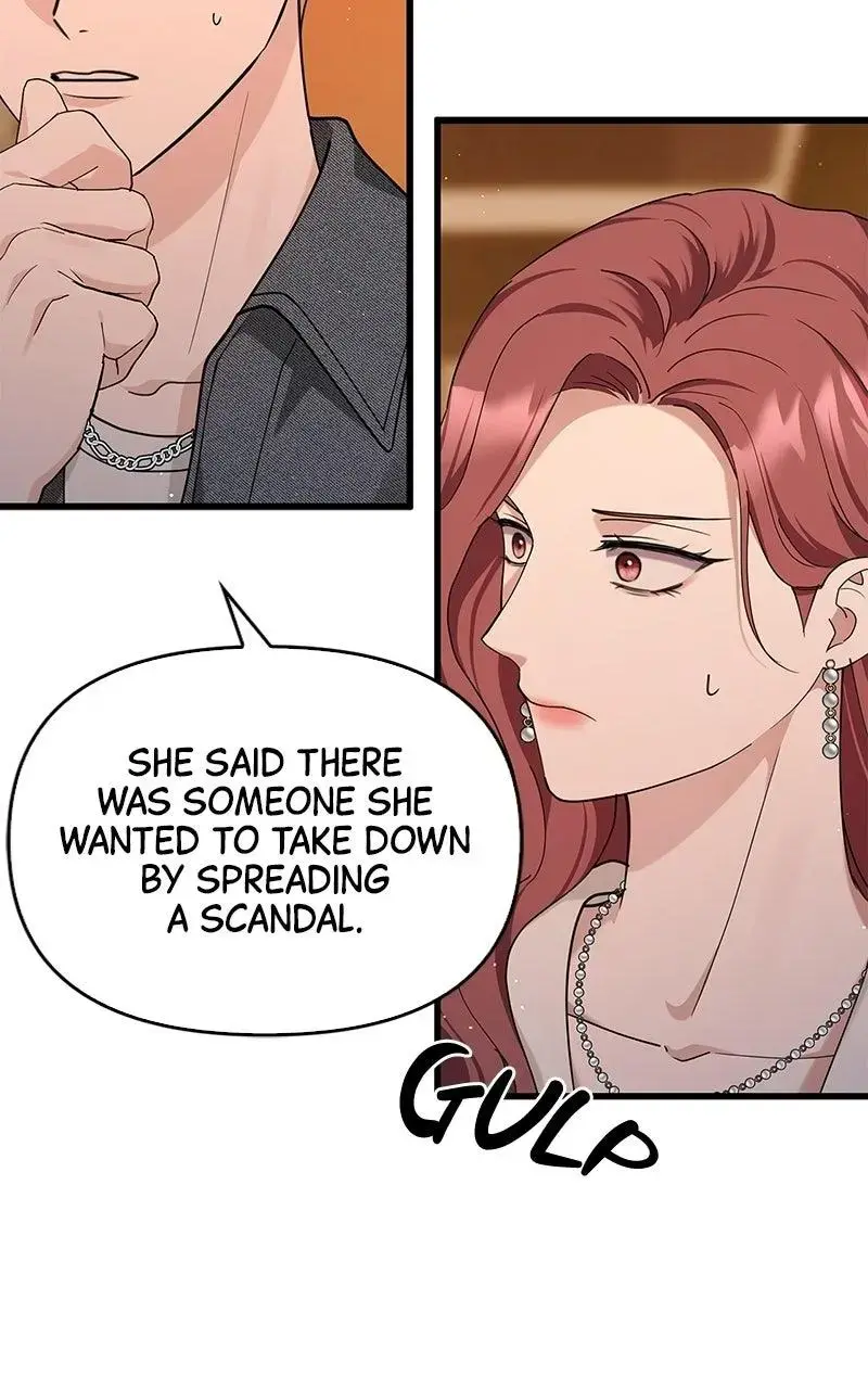 Won’t You Cheat With Me? Chapter 34 page 78 - 