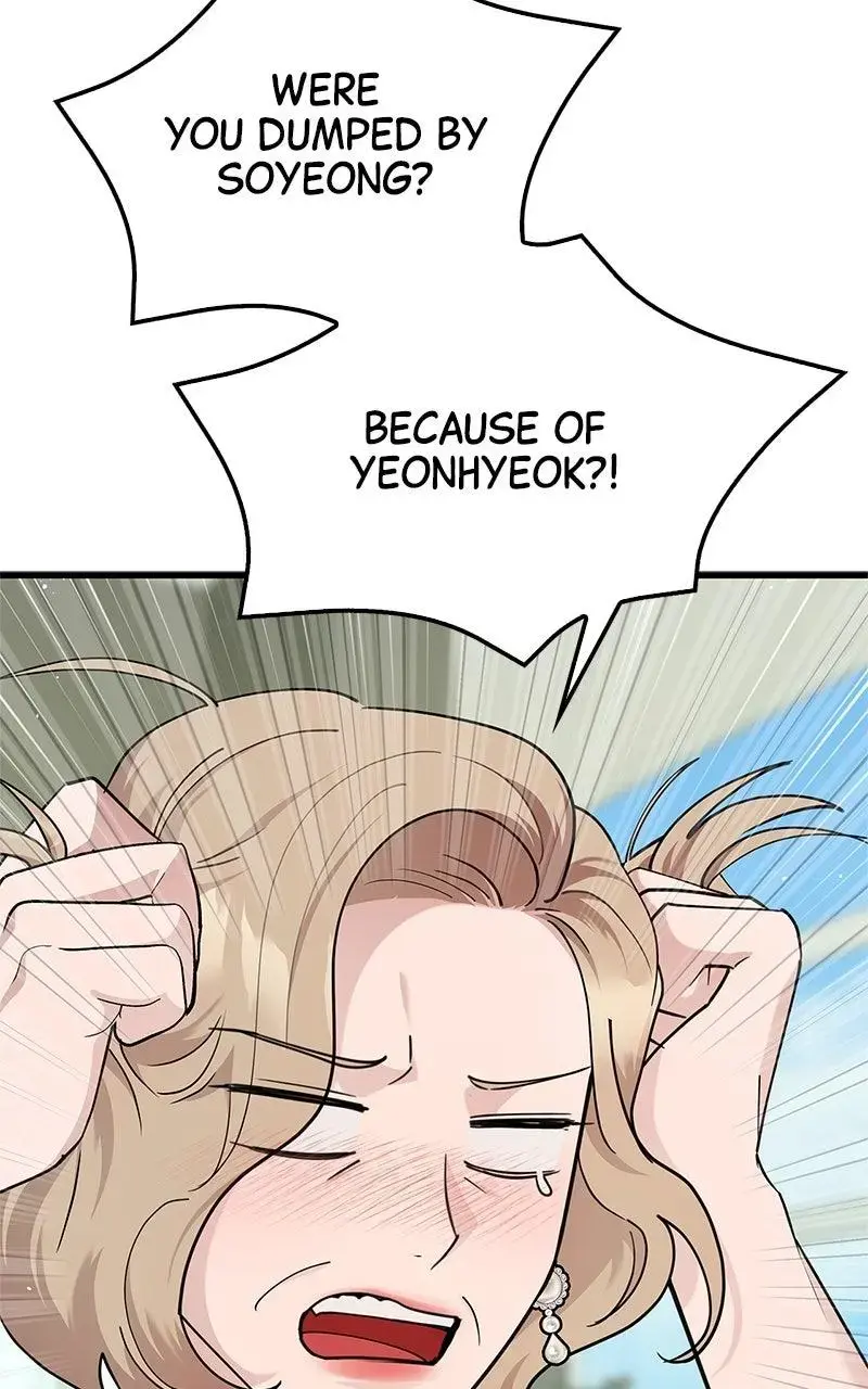 Won’t You Cheat With Me? Chapter 34 page 94 - 