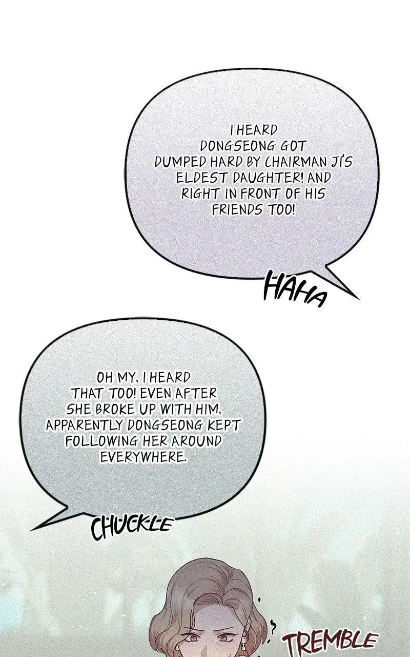 Won’t You Cheat With Me? Chapter 34 page 96 - 