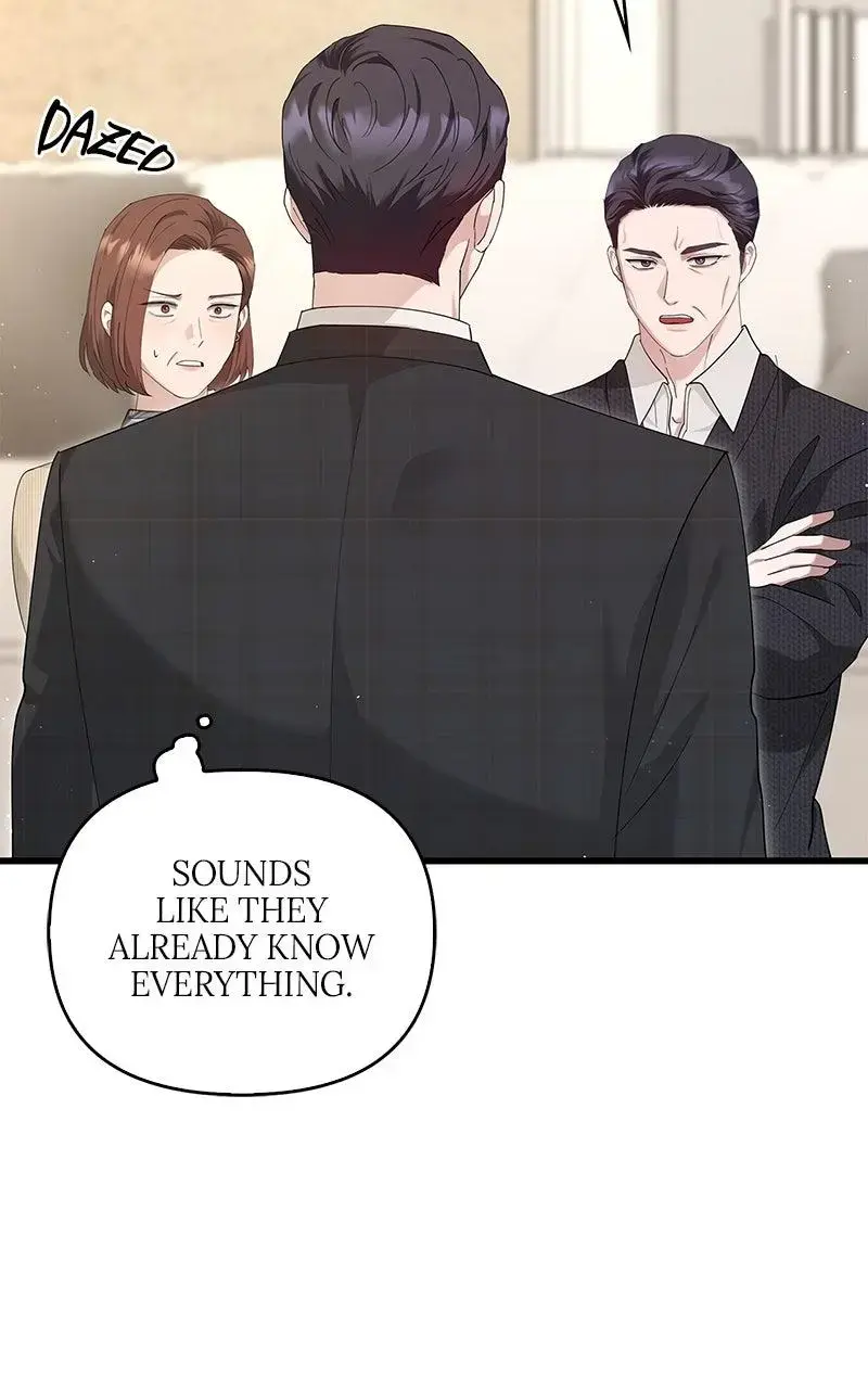 Won’t You Cheat With Me? Chapter 35 page 15 - 
