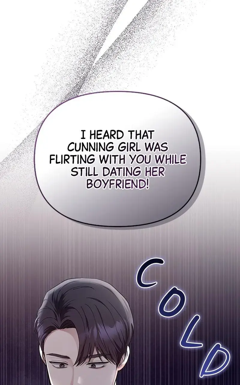 Won’t You Cheat With Me? Chapter 35 page 20 - 