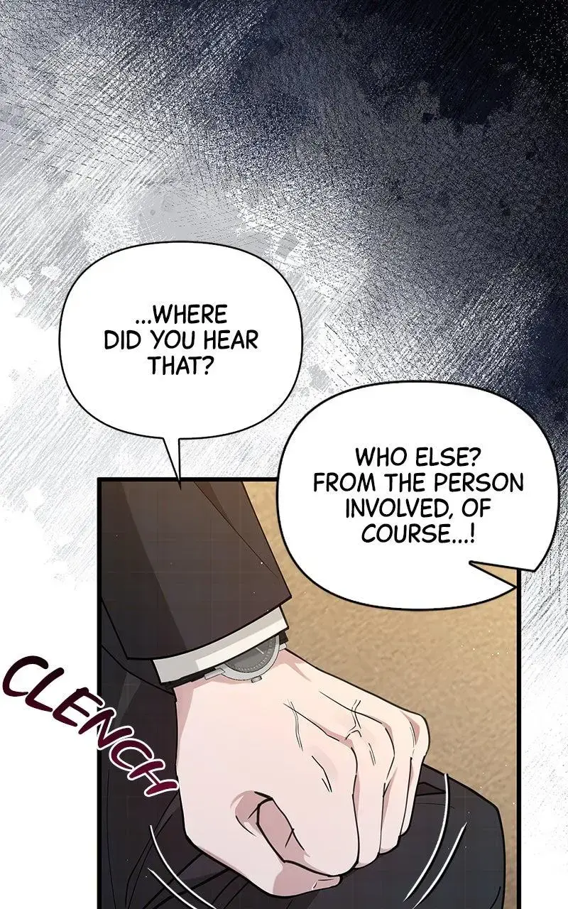 Won’t You Cheat With Me? Chapter 35 page 22 - 