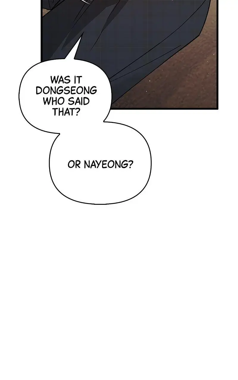 Won’t You Cheat With Me? Chapter 35 page 23 - 