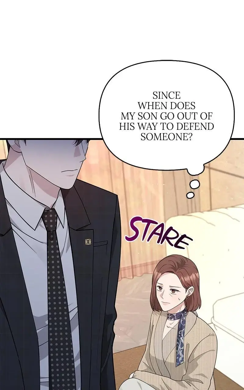 Won’t You Cheat With Me? Chapter 35 page 29 - 