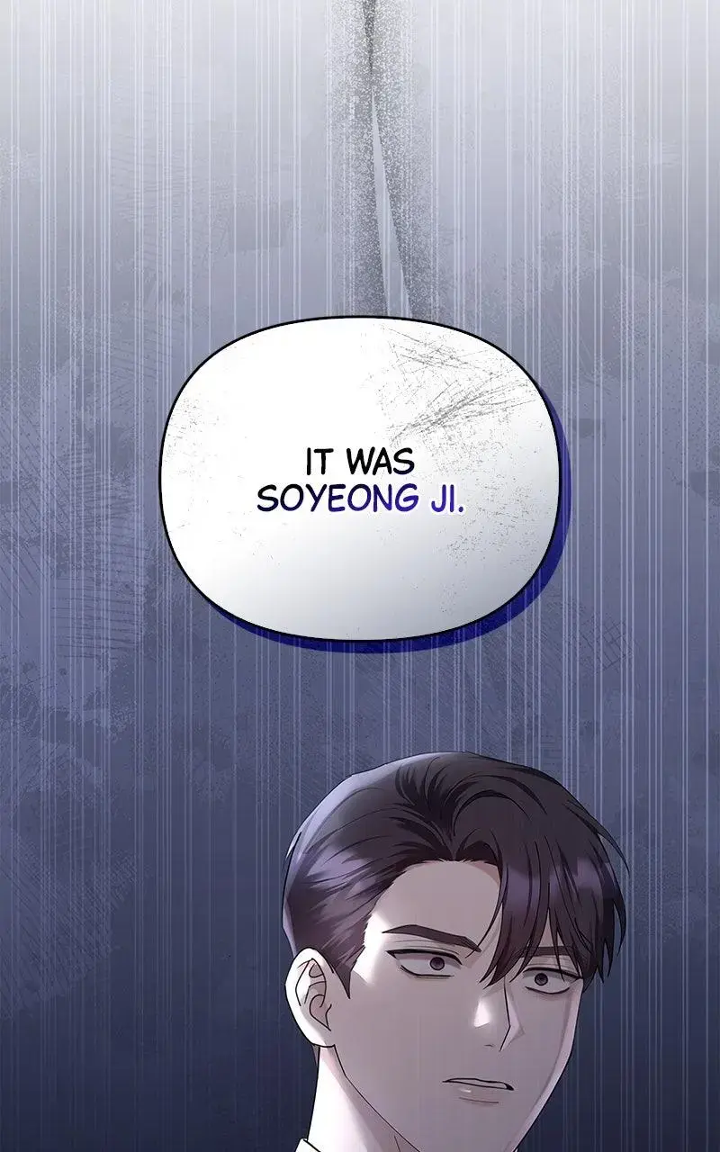 Won’t You Cheat With Me? Chapter 35 page 45 - 