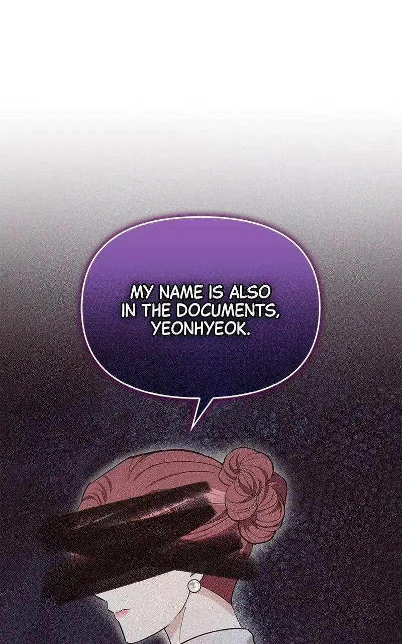 Won’t You Cheat With Me? Chapter 35 page 47 - 