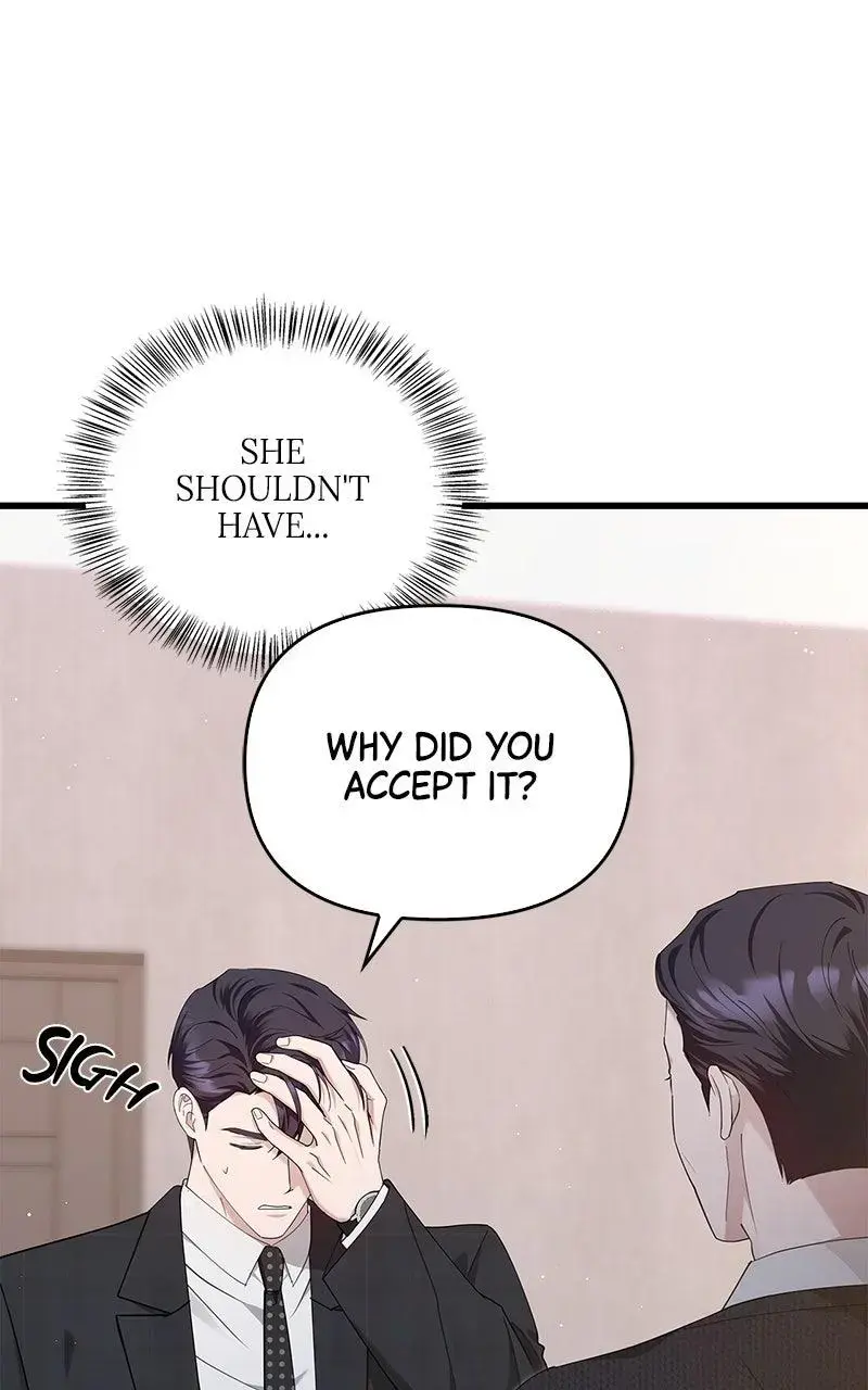Won’t You Cheat With Me? Chapter 35 page 54 - 