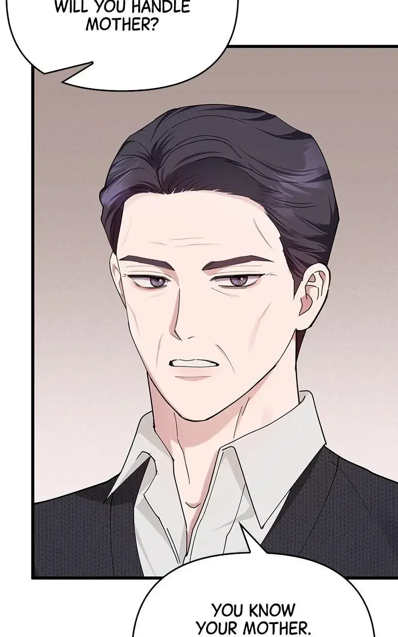 Won’t You Cheat With Me? Chapter 35 page 60 - 