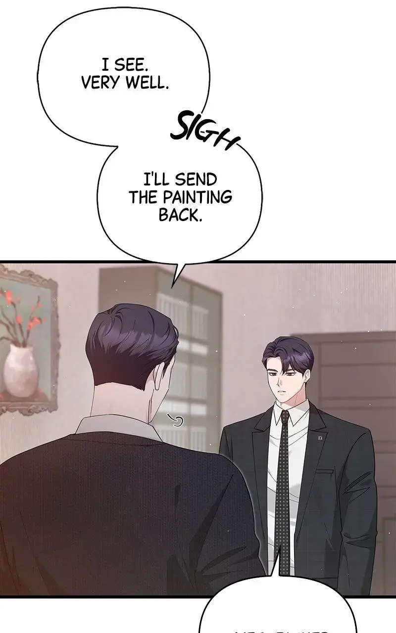 Won’t You Cheat With Me? Chapter 35 page 66 - 
