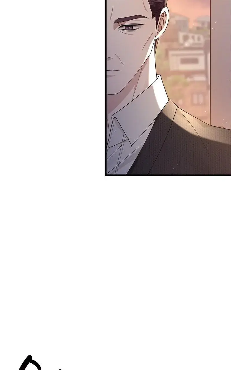 Won’t You Cheat With Me? Chapter 35 page 68 - 