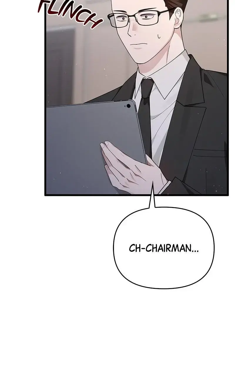 Won’t You Cheat With Me? Chapter 35 page 76 - 