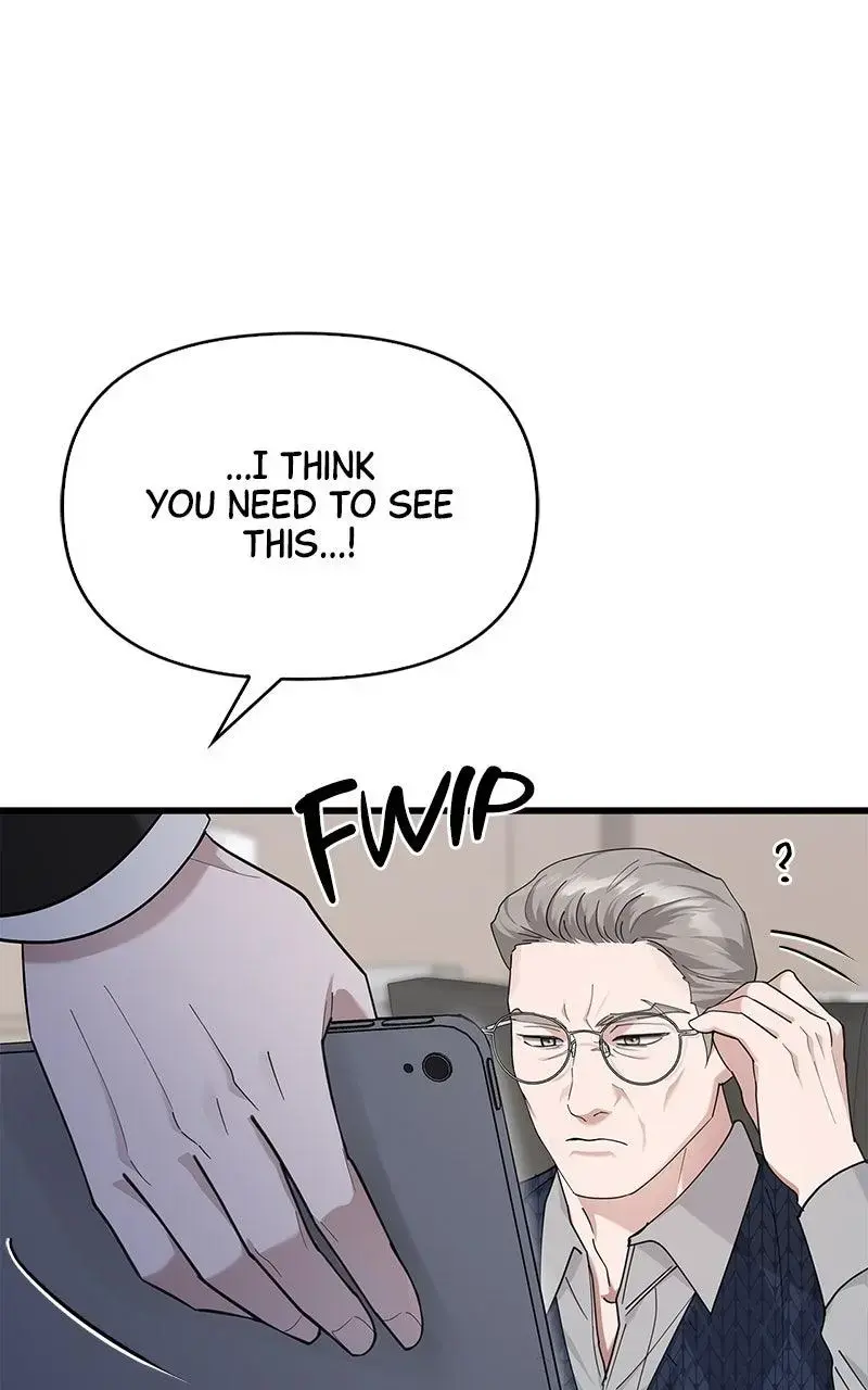 Won’t You Cheat With Me? Chapter 35 page 77 - 
