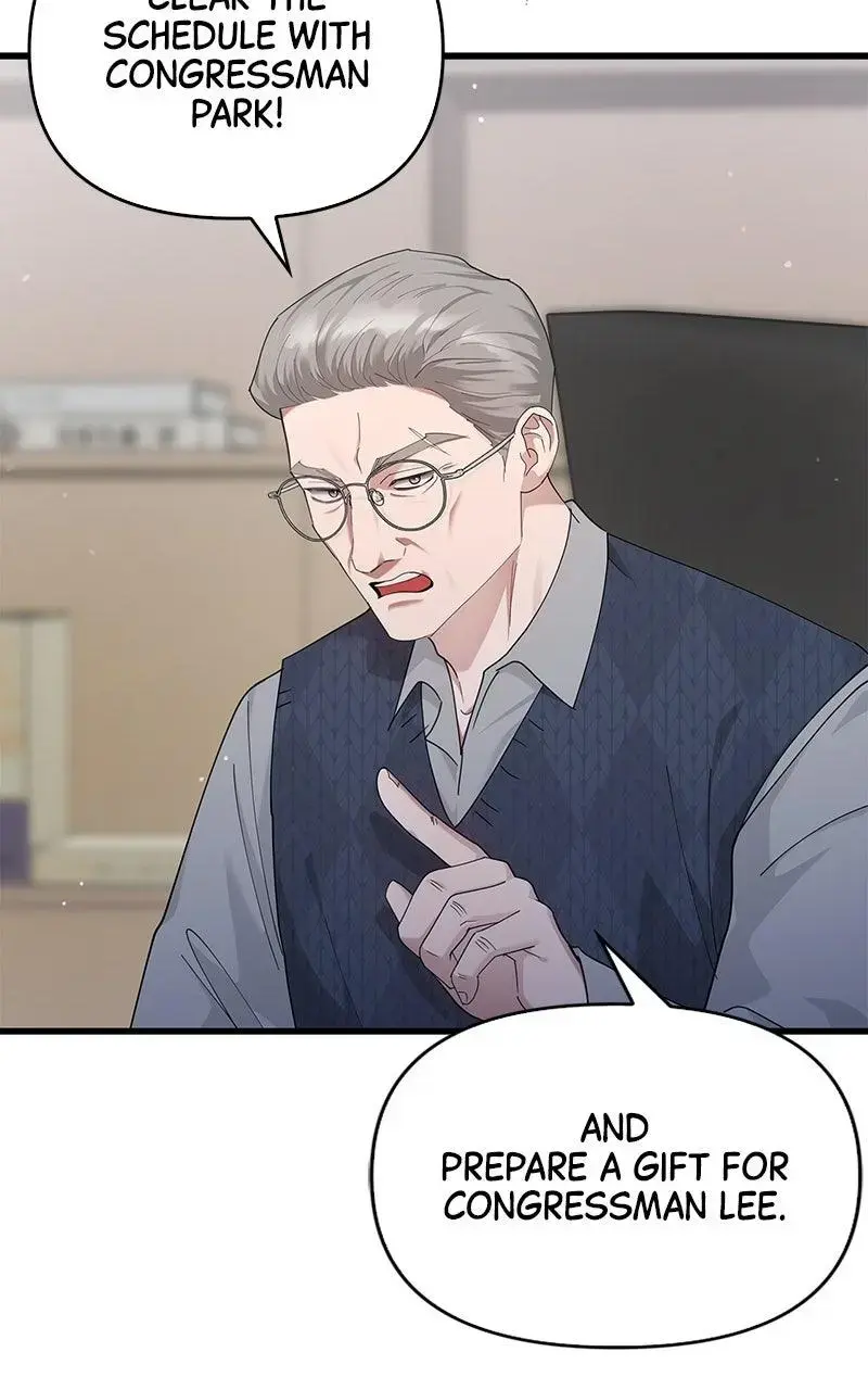 Won’t You Cheat With Me? Chapter 35 page 92 - 