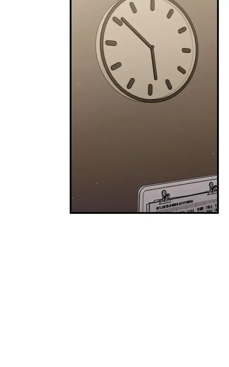 Won’t You Cheat With Me? Chapter 36 page 16 - 
