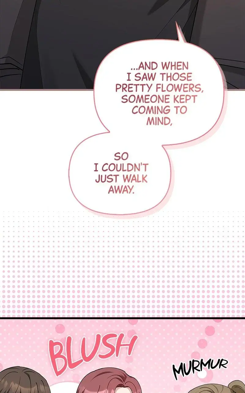 Won’t You Cheat With Me? Chapter 36 page 33 - 