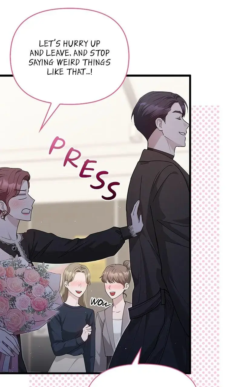Won’t You Cheat With Me? Chapter 36 page 35 - 