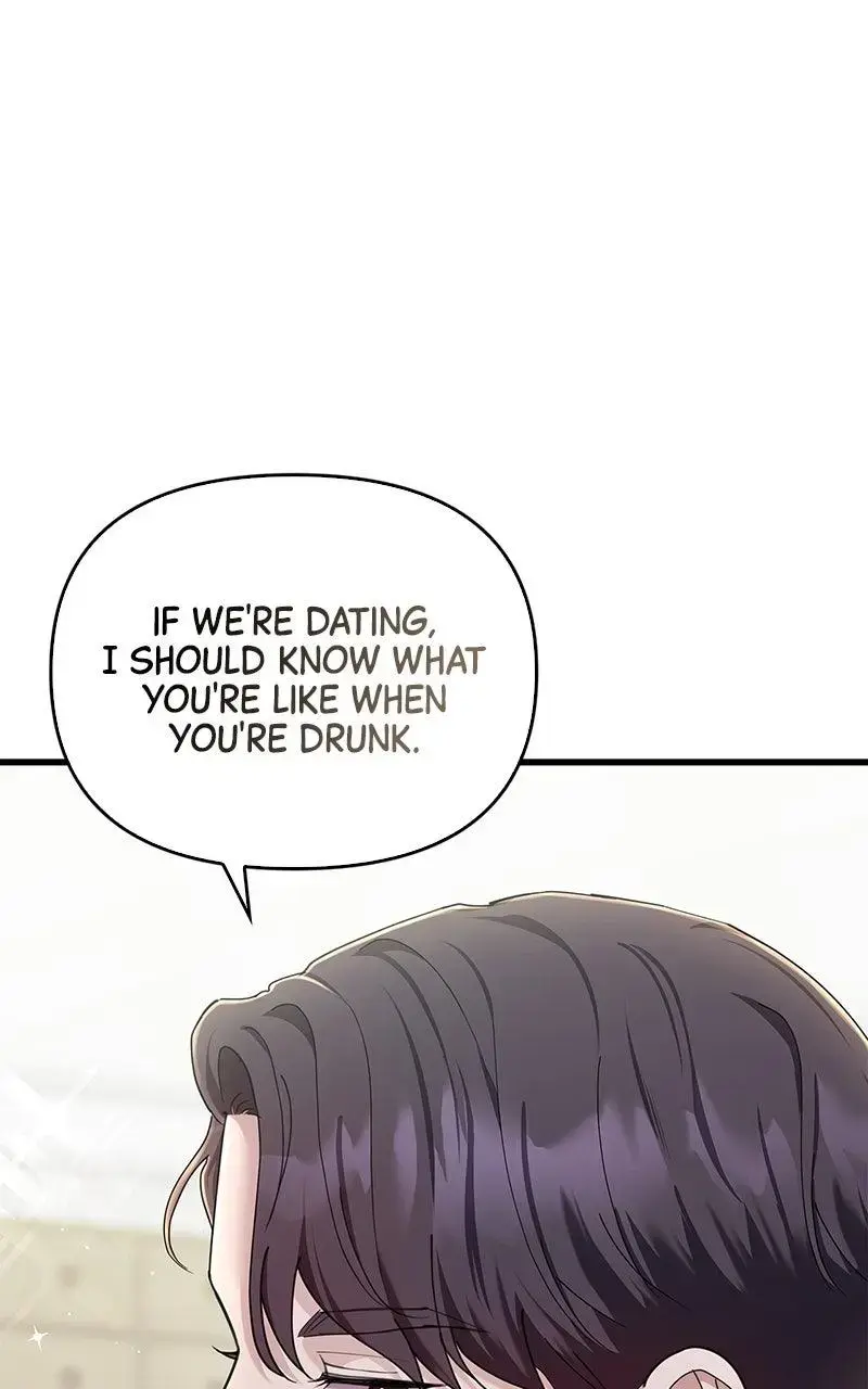 Won’t You Cheat With Me? Chapter 36 page 41 - 