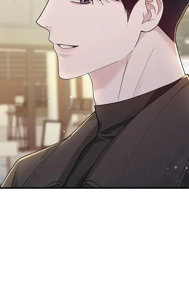 Won’t You Cheat With Me? Chapter 36 page 42 - 