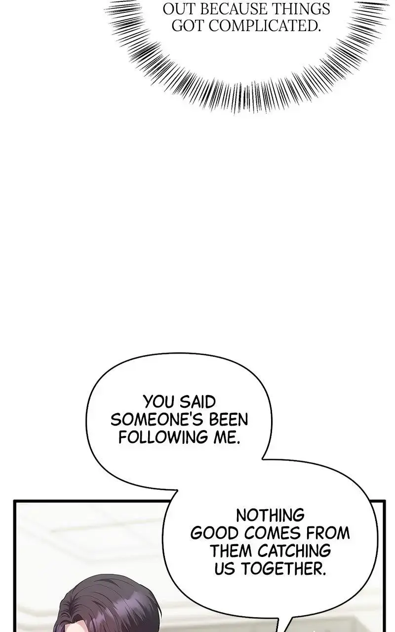 Won’t You Cheat With Me? Chapter 36 page 49 - 