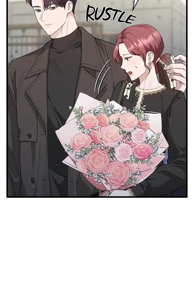 Won’t You Cheat With Me? Chapter 36 page 50 - 