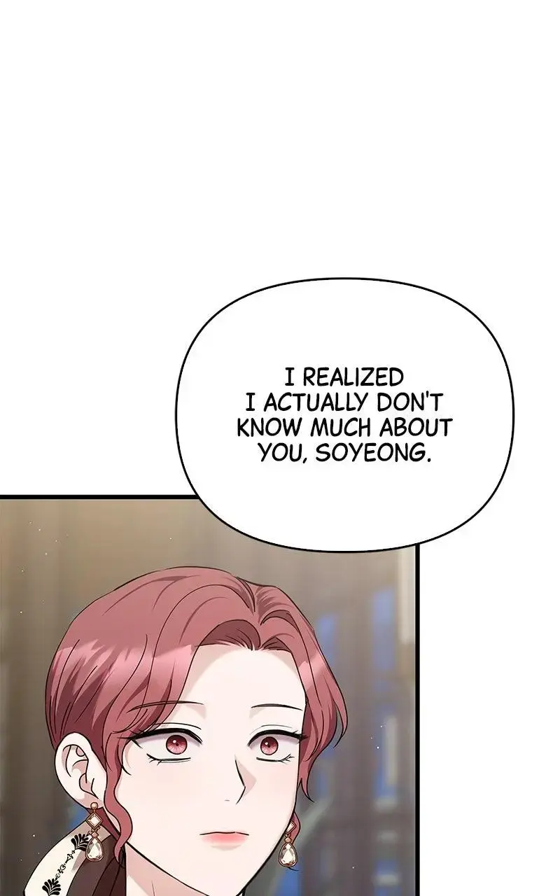 Won’t You Cheat With Me? Chapter 36 page 77 - 